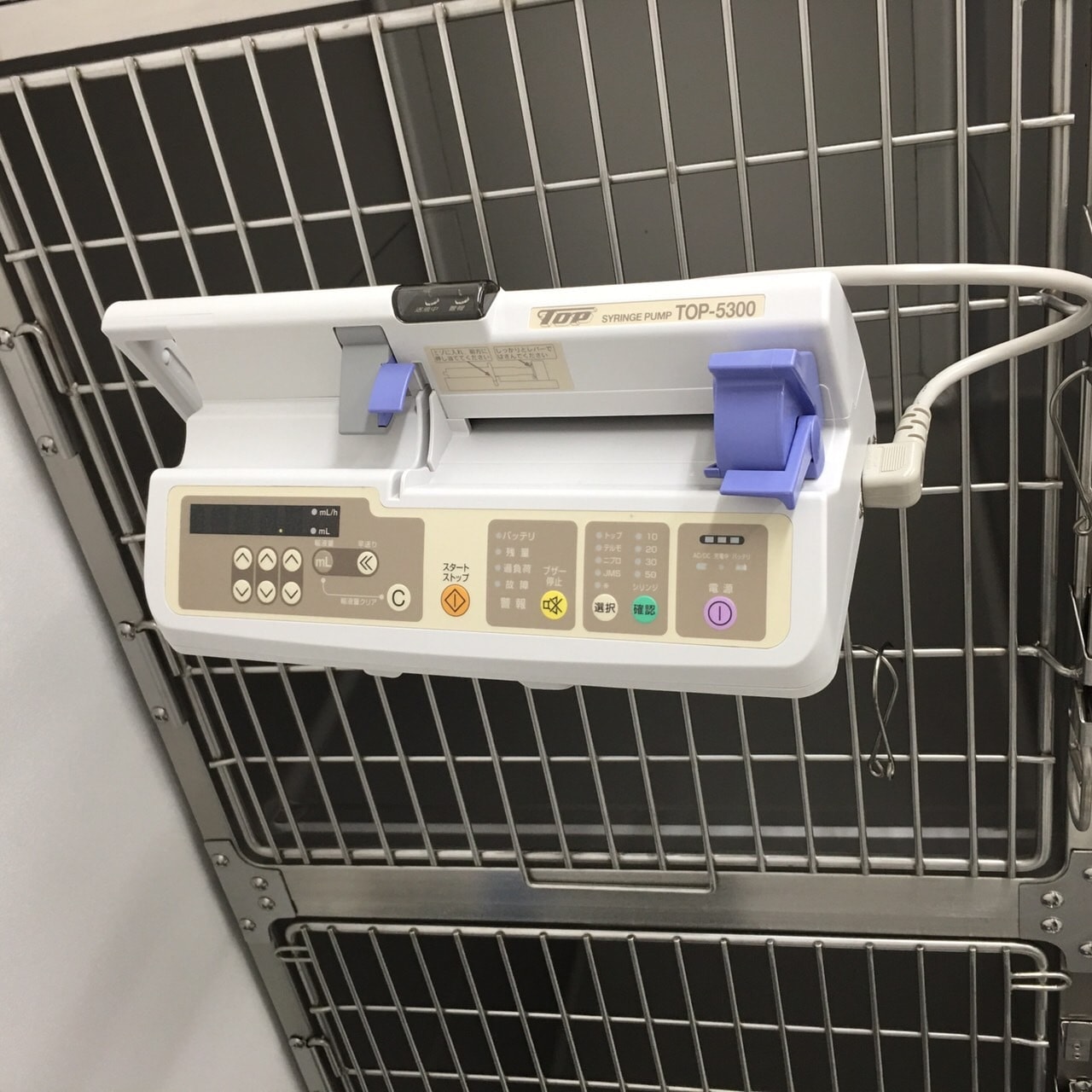 医療設備